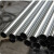 适用热镀锌圆管空心铁钢管国标消防专用管DN25-100-SC150焊接穿管无缝 外径20*1.1*1米*6根