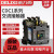 驻季CJ46 B交流接触器CDC145 65 85A 105A 170A 250A 220V380V CDC1163010 AC220V