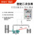 皖自仪液体涡轮流量计LWGY水流量传感器脉冲信号DN15 25 32 40 50 DN15螺纹【脉冲信号】