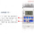 双电表定时切换不断电 定时双电源自动转换开关2 220导轨型 2p 40A
