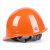 希凡里玻璃钢安全帽工地男施工领导头盔国标建筑工程防护工作定制印字 豪华玻璃钢加固款-橙色(按钮)