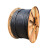 珠峰 ZR-YJV 黑色铜芯铠装电缆 3芯×2.5平方+1芯×1.5平方 100米