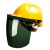 电焊面罩安全帽式防护面罩面屏电焊面具防冲击防迸溅焊工面屏防油溅面屏 （灰色）面罩+三筋透气安全帽（黄色）