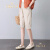 OKOJ品牌定制棉麻短裤女夏季新款小个子高腰休闲百搭显瘦亚麻五分裤 麻本 XL