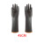 曼睩M049黑色乳胶款手套防水防油45cm耐磨加厚劳保耐酸碱手套