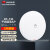 华为（HUAWEI）AirEngine5761S-12企业级无线吸顶放装AP全屋wifi6双频1800M