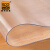 爱柯部落 PVC透明磨砂软玻璃桌垫 桌面台面保护垫1.2×16m×1.5mm防水防烫防油免洗茶几垫桌垫定制110672