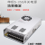 华昊运辰S-350W400-24v15a工业5V监控12v变压器直流开关电源盒48v 5天发货 S-400-24（24V 16.6A）