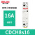 德力西cjx2s-1210交流接触器2510 220V1810单相380V三相3210 6511 16A 二常开 控电压-AC220V