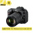 尼康（Nikon） D7500 数码 单反相机 入门单反  d7500 套机  18-140 VR（官方标配）