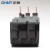 正泰（CHNT）NXR-25-4-6A 昆仑热继电器 过载保护器继电器