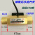 1寸水流开关DN15气流开关6分水流量传感器铜水流感应开关4分 1寸外牙80度