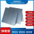 65mn钢板弹簧钢0.1mm-3.0mm锰钢板垫片淬火加工弹簧钢带耐磨钢板 以下规格长宽厚为(毫米)