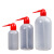 250ML-1000毫升塑料红头洗瓶子实验室耗材弯嘴尖头清洗壶pe挤出瓶 500ml