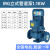 赛越IRG管道泵380v立式离心泵锅炉热水循环卧式增压泵工业泵 IRG-0.75kw