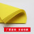 A4A3柠檬黄彩纸复印纸打印纸80g黄色亮黄多功能纸超市空白纸 柠檬黄(A4/80g/200张)