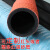 黑橡胶钢丝缠绕管软管负压吸引管抽砂管耐磨橡胶管高压吸沙抽沙管 吸沙内径200mm(8寸)*2.5米
