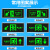 应急指示灯接电LED带灯数字消防安全出口1OF指示牌楼梯楼层 ()F-数字留言