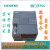 PLC S7-200SMART模块 6ES7288-1SR20 SR30 SR40 ST30_晶体管输出