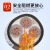 珠江电线国标YJV3/4/5芯工程户外电力电缆国标 YJV 3X50平方【1米】