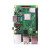 3代B型3B+ E14/英产Raspberry Pi人工智能主板开发板小 基础无卡套餐 E143B现货