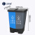 正奇谊 分类双格垃圾桶 厨余干湿分类脚踏带盖双桶 16L蓝灰（可回收+其他）