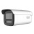 海康威视 监控摄像头DS-2CD3T26WDV3-L-12mm(国内标配)