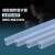 OIMG 透明硅胶管软管耐高温弹性透明管 1米价格（10米起订） 16*21mm