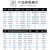 鸣固 汽油发电机5.5KW单相220V小型低噪发电机 5.5KW电启动