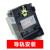 DZ108-20/211电路塑壳式保护断路器电动机电机空开10A6A8A20A 3P 1A