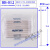 无尘工业HUBY-340小平头棉签棒细纸杆光纤棉签双头适用定制棒擦拭 BB-0012 (小平头) 20包(500支)