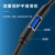 普联光迅 铠装光纤跳线 LC-LC 单模8芯 黑色 1000m PL-GYS303-8X