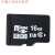 适用内存卡 使用于录像机 DVR设备 存储 TF 卡 U3 8g 内存卡 16G  SD U3第三代高速内存卡 512MB(遥控器内存卡)