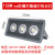 led爆灯厂房100瓦200W400W投光灯工地施工低压24V36V船用隧道灯 150W三头工程普通款