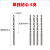 沉孔钻头合金锥孔钻阶梯沉头钻头引上螺丝沙拉钻木工倒角钻孔一 5支3.5mm单独钻心