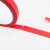 冰禹 BYyq-165 彩色美纹纸胶带 包装装修遮蔽带无痕纸 喷漆打包胶带红色15mm*20m(10卷)