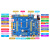 阙芊正点原子阿波罗STM32F767IGT6开发板 (带核心板)STM32F767 原 F767板101寸IPS电容屏STM32下载