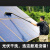 派弘/机器人太阳能组件光伏板滚刷电动设备清洁发工具电板清洗 4.5米两用版(铝合金杆)