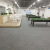商用地毯办公室PVC方块地毯拼接地毯满铺写字楼工程大面积地毯VN VNJ2 50cm*50cm/片