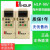 海利普变频器HLP-NV/0.4-0.75-1.5-2.2-4-5.5-7.5-11KW调速 HLPNV0D7543B 380v/0.75kw