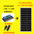 单晶100W多晶太阳能电池板太阳能板充电12V24V伏蓄电池发电板光伏 单晶120W