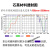 石英玻璃片圆形荧光检测透紫外JGS1/光学耐高温0.1mm 0.2mm 0.5mm 50mm1mm