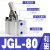 适用夹紧杠杆气缸ALC JGL JLC25/32/40/50/63/80/100空压夹具治具 JGL80