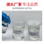 泡花碱硅酸钠钾高模数化学试剂分析工业铸造水玻璃液体硅酸钾钠 硅酸钠(水玻璃500克)SP38 3.3