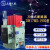 上海人民固定垂直电动储能式断路器DW17ME630A1000/1600/1900 630A 固定水平_630A_AC380V