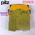 PILZ原装皮尔兹安全继电器PNOZ s4 750104 751104 S5 750105 751105 PNOZS4750104
