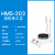 上海沪析 HMS-203D磁力搅拌机数显恒温小型加热实验室磁力搅拌器定时温度转感器搅拌子 HMS-203 
