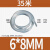 亿顺量鑫 透明硅胶管水管耐高温弹性透明硅橡胶软管-内径6*外径8mm（35米）