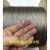 304纯不锈钢钢丝绳 包塑钢丝绳0.3-123 4 5 6mm 晾衣绳吊牌拉线绳 包胶直径2.0mm*100米+50铝套