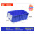 固特优OODUSE  塑料零件盒收纳盒长方形分隔式五金螺丝配件仓储物料过滤盒  400*235*140